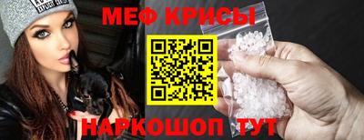 дмт Ливны