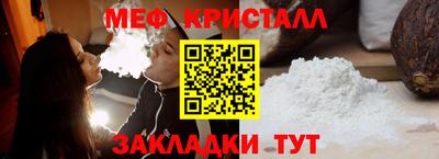 героин Кумертау