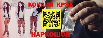 Альфа ПВП Кунгур