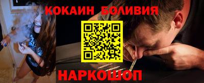 герыч Ликино-Дулёво