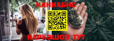 герыч Ликино-Дулёво