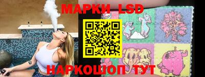 герыч Ликино-Дулёво