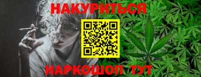 герыч Ликино-Дулёво