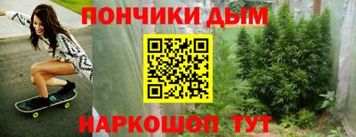 мефедрон Лесосибирск