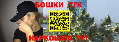 герыч Кулебаки