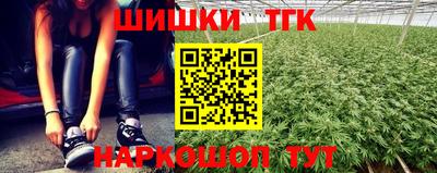 дмт Ливны