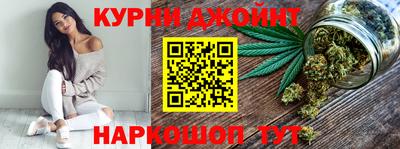 герыч Ликино-Дулёво