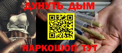 герыч Ликино-Дулёво