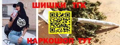 дмт Ливны