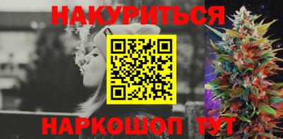 герыч Ликино-Дулёво