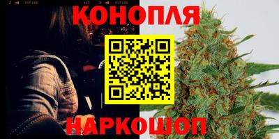 мефедрон Лесосибирск