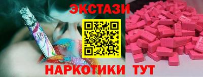 мефедрон Лесосибирск