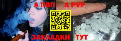 мефедрон Лесосибирск