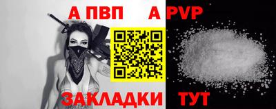 мефедрон Лесосибирск