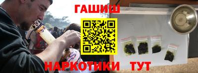 дмт Ливны
