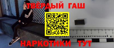 дмт Ливны